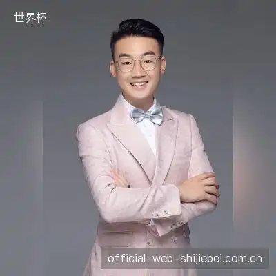 史志