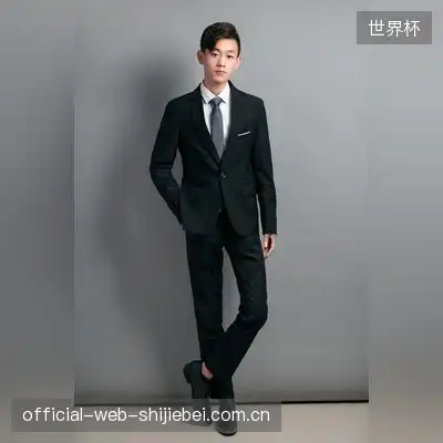 万全